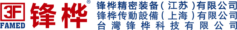蘇州創(chuàng)馳重型機(jī)械制造有限公司